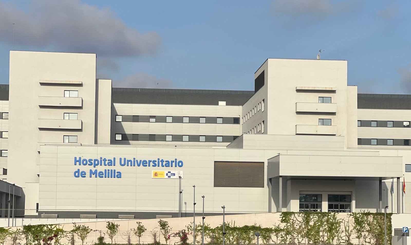 Ingesa implanta en Melilla una nueva técnica anticonceptiva